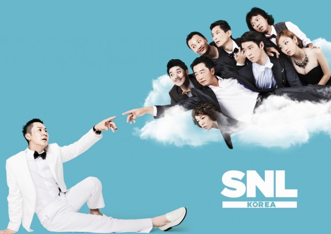SNL Korea