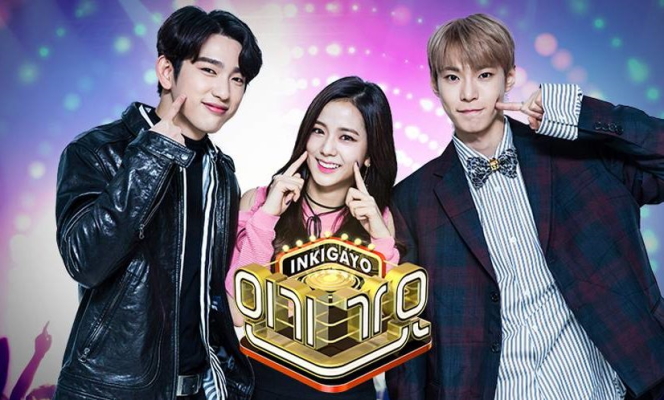 inkigayo apresentadores