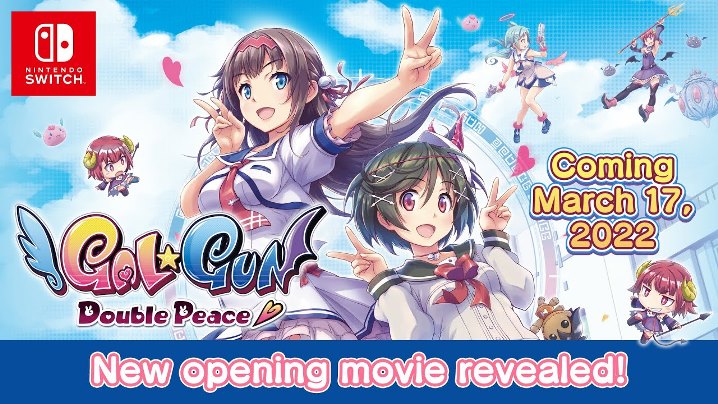 Gal*Gun