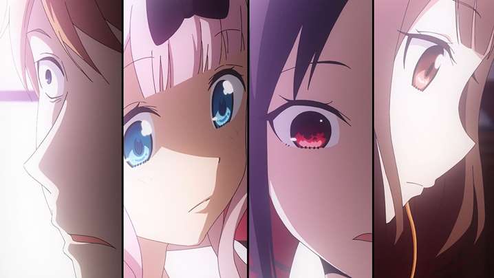 Kaguya-sama: Love is War – Ultra Romantic